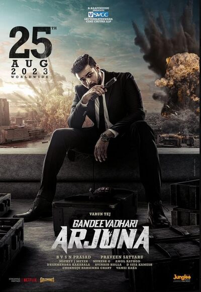 Gandeevadhari Arjuna 2023 in Hindi Movie
